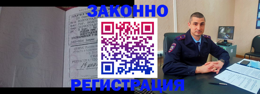 форма 3 в Барыше