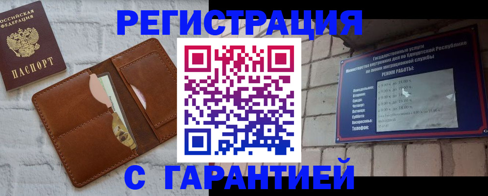 форма 3 в Барыше